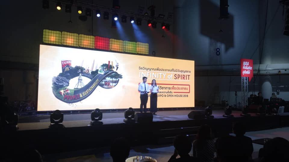 33 - https://ให้เช่าถัง.com | ให้เช่าถัง IBC ชนิดพลาสติกและสแตนเลสสตีล ขนาดตั้งแต่ 1,000 ลิตร ขึ้นไป สำหรับงานอุตสาหกรรม,เคมี,งานอีเว้นท์ และอื่นๆ